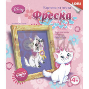 Кпд-005 Фреска. Картина из песка. Disney "Кошка Мари"