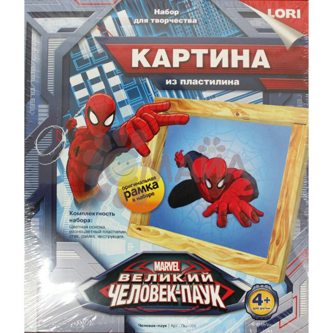 Пкд-008 Картина из пластилина Marvel "Человек-паук"