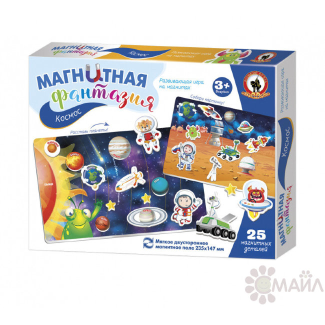 Игра на магнитах "Космос" с магнит. полем
