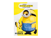 83339 Бумага цветная "Миньоны", 16 листов, 8 цветов, размер 290*205 мм, внутренний блок - газетка 45