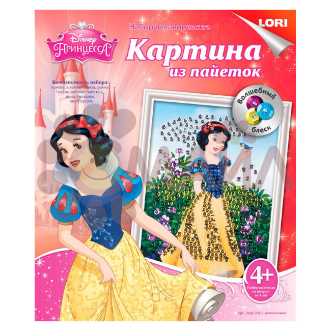 Апд-009 Картина из пайеток Disney "Белоснежка"