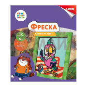Кпф-006 Фреска. Картина из песка. СОЮЗМУЛЬТФИЛЬМ "Попугай Кеша"