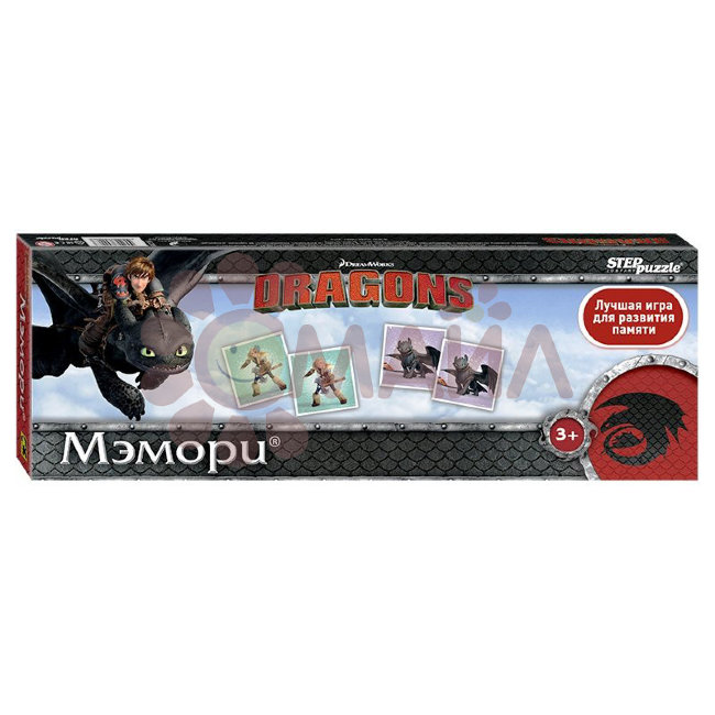 Мэмори "Драконы" (DreamWorks)