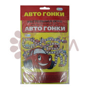 Настольная игра-ходилка "Автогонки"
