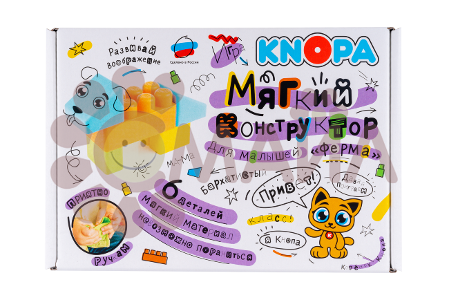 Мягкий конструктор для малышей "Ферма" КНОПА 1/6