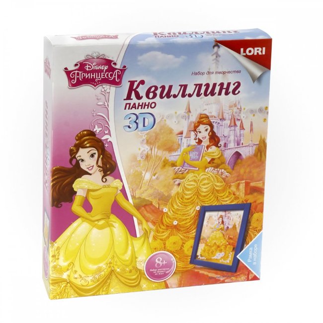 Квд-003 Квиллинг. Панно "Белль"
