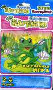 Настольная игра "Царевна-лягушка" арт. 10542