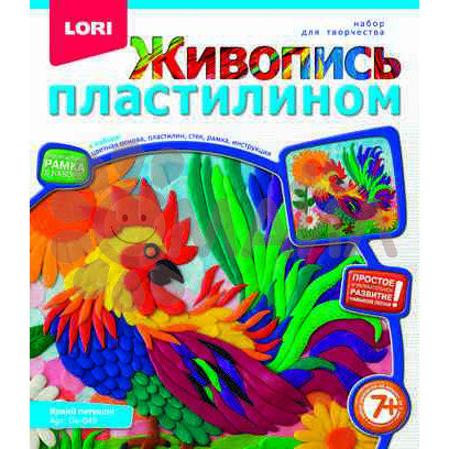 Пк-049 Живопись пластилином "Яркий петушок"