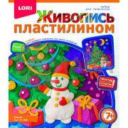 Пк-048 Живопись пластилином "Ёлочка"