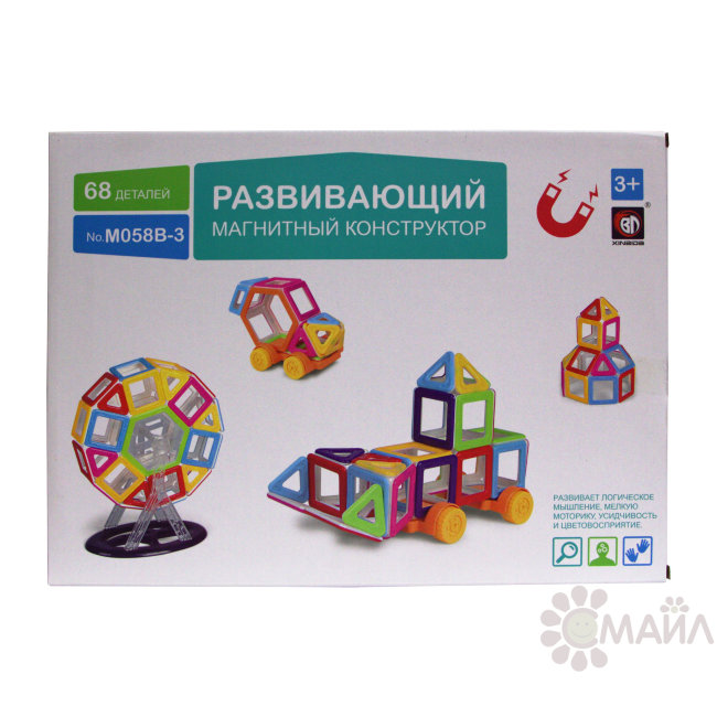 Магнитный конструктор 68 дет. в/к 28*38*4,5 (М058В-3)