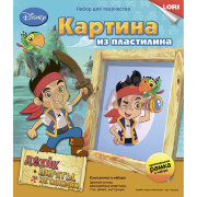 Пкд-002 Картина из пластилина Disney "Джейк и пираты Нетландии"