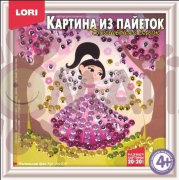 Ап-035 Картина из пайеток "Маленькая Фея"