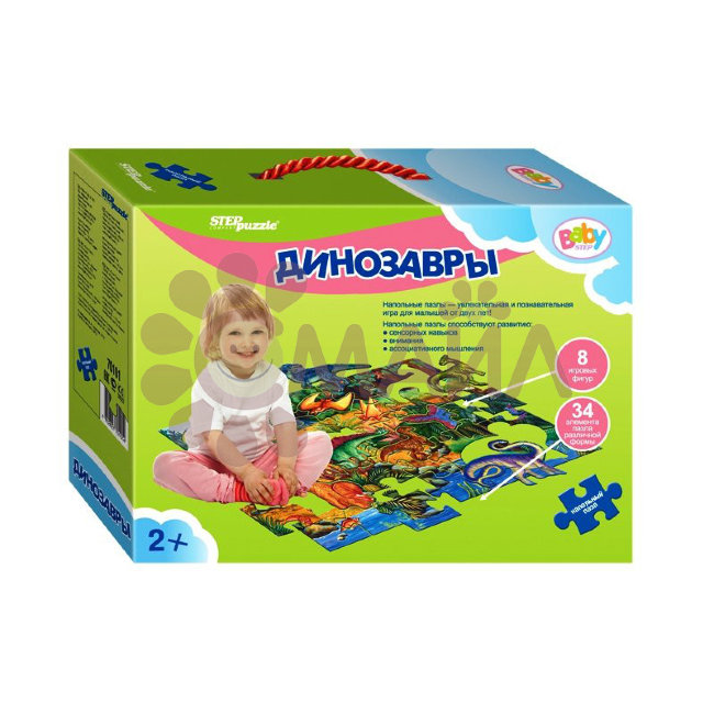 Напольный пазл-мозаика "Динозавры" (Baby Step) (большие)