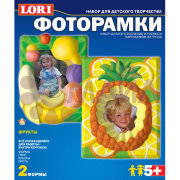 Н-060 Фоторамки  из гипса "Фрукты"