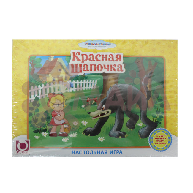 Настольная игра "Красная шапочка"