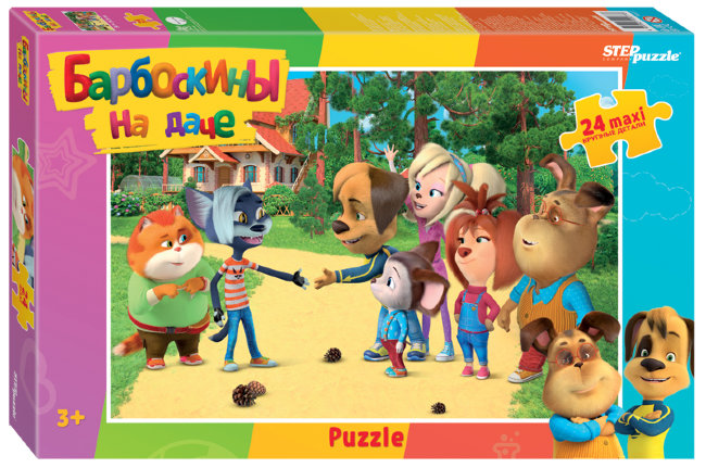 Мозаика "puzzle" maxi 24 "Барбоскины (new)" (Мельница)
