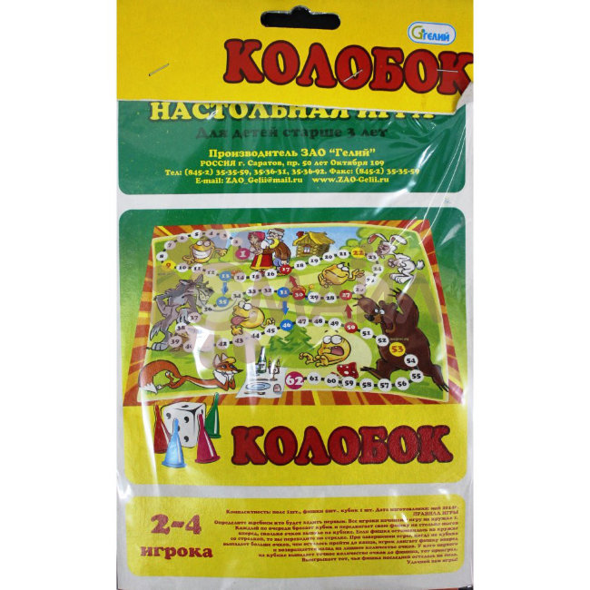 Настольная игра-ходилка "Колобок" арт. 10505