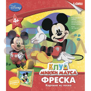 Кпд-001 Фреска. Картина из песка. Disney "Микки"
