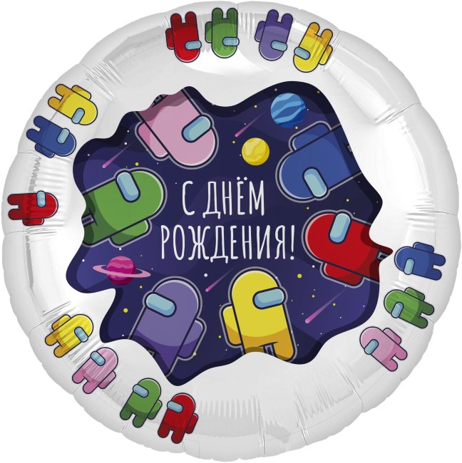 Круг Agura С Днем Рождения! Космонавтики