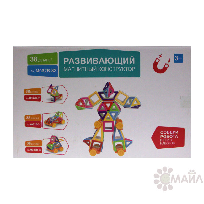 Магнитный конструктор 38 дет. в/к 35*22*4,5(032В-33)