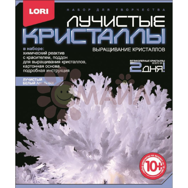 Лк-006 Лучистые кристаллы "Белый кристалл"