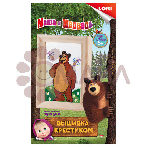 Вмш-002 Вышивка крестиком мулине МАША И МЕДВЕДЬ "Медведь"