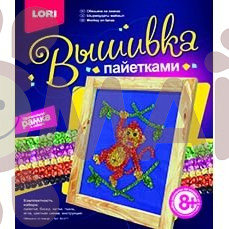 Вп-011 Вышивка пайетками "Обезьяна на лианах"