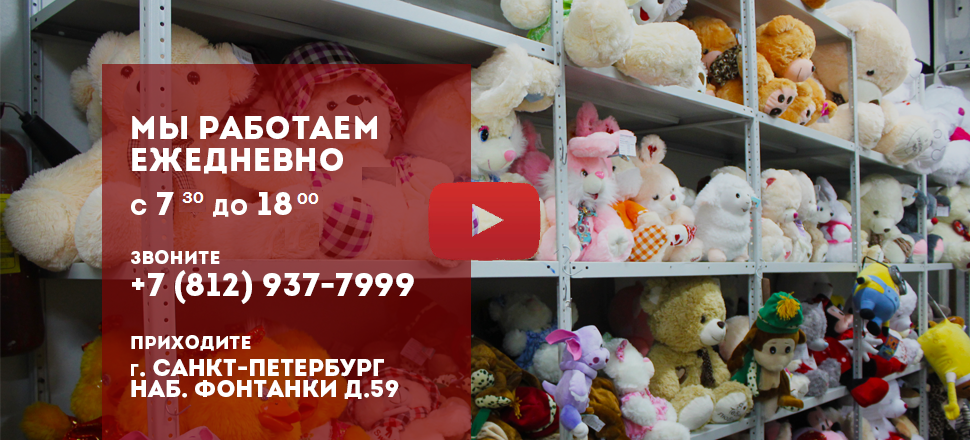 Сувенирный магазин Музея кукол | ВКонтакте